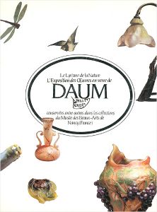 ｢自然の抒情詩 ドーム・ガラス展 フランス・ナンシー市立美術館所蔵品を中心に｣