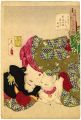 <strong>Yoshitoshi</strong><br>32 Aspects of Women / Looking ......