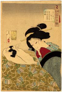 Yoshitoshi/32 Aspects of Women / Looking Warm : The Appearance of an Urban Widow of the Kansei Era[風俗三十二相　あつたかさう　寛政年間　町家後家の風俗]