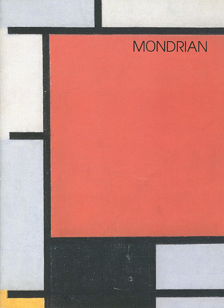 “MONDRIAN” ／