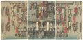 <strong>Sadahide</strong><br>Abbreviated View of Eight-styl......