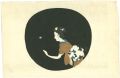 <strong>Komura Settai</strong><br>Firefly