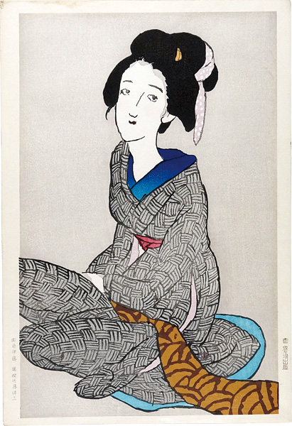 Takehisa Yumeji “Obi  【Reproduction】”／