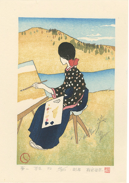 Takehisa Yumeji “Sketching  【Reproduction : Matsunaga Yasuo version】”／