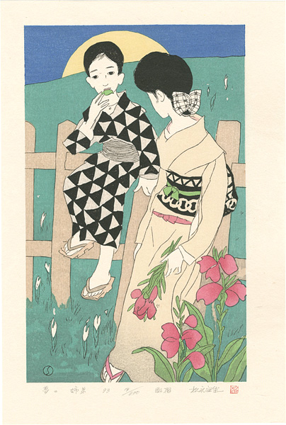 Takehisa Yumeji “Sister and Brother 【Reproduction : Matsunaga Yasuo version】”／