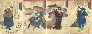 Kuniyoshi/Abridged Stories of Our Country's Swordsmanship[本朝剣道略傅]