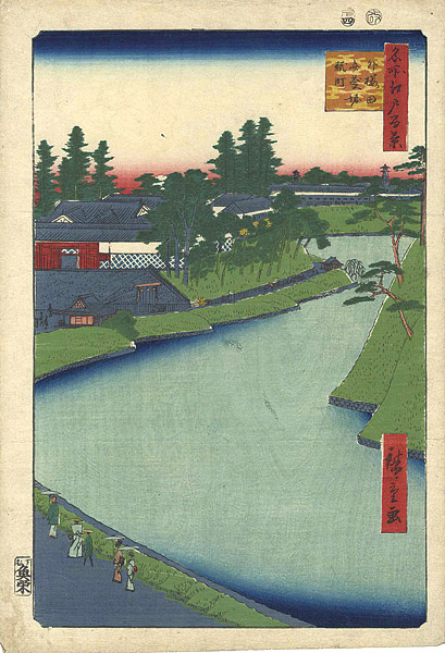 Hiroshige “100 Famous Views of Edo / The Benkei Moat from Soto-Sakurada to Kōjimachi”／