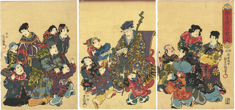 Toyokuni III “The Chinese General Kakushigi”／