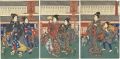 <strong>Yoshikazu</strong><br>View of Flourishing in the Eas......