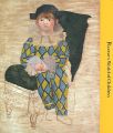 <strong>Picasso's World of Chidren</strong><br>
