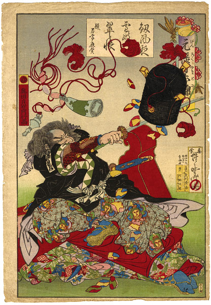 Kyosai “Japanese Brocades from the Genroku Period / Okuda Sadaemon Yukita (47 Ronin)”／