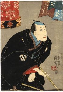 Kuniyoshi/Kabuki Actor Print[役者絵]