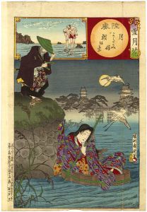 Chikanobu/Setsugekka (Snow, Moon and Flowers)　/ Mutsu Province : The Moon,  Princess Katami ＆Asahina[雪月花　陸奥　月　かたみ姫　朝比奈]