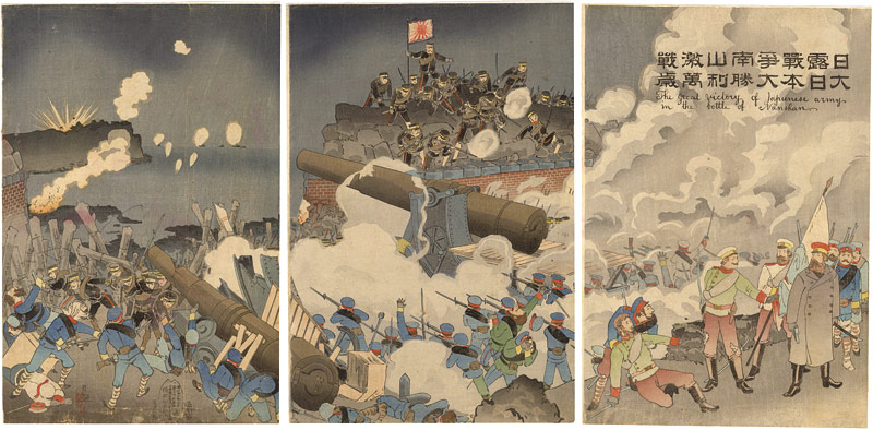 Kiyochika “The Great Vistory of Japanese Army in the Battle of Nanshan”／