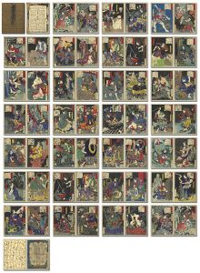 Yoshitoshi/Handsome Heroes of Suikoden : set of 50 + index[美勇水滸伝 揃]