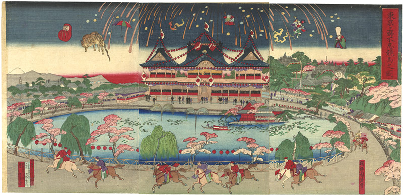 Chikanobu “Horse Racing at Shinobazu Pond in Ueno, Tokyo”／