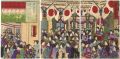 <strong>Chikanobu</strong><br>Illustration of the Ladies' Ch......