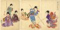 <strong>Chikanobu</strong><br>Chiyoda Inner Palace /　Halberd......