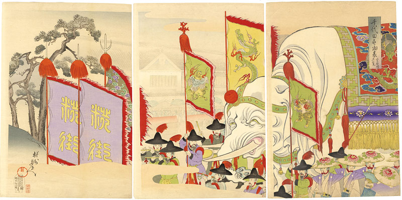 Chikanobu “Chiyoda Outer Palace / Viewing the Sanno Festival ”／