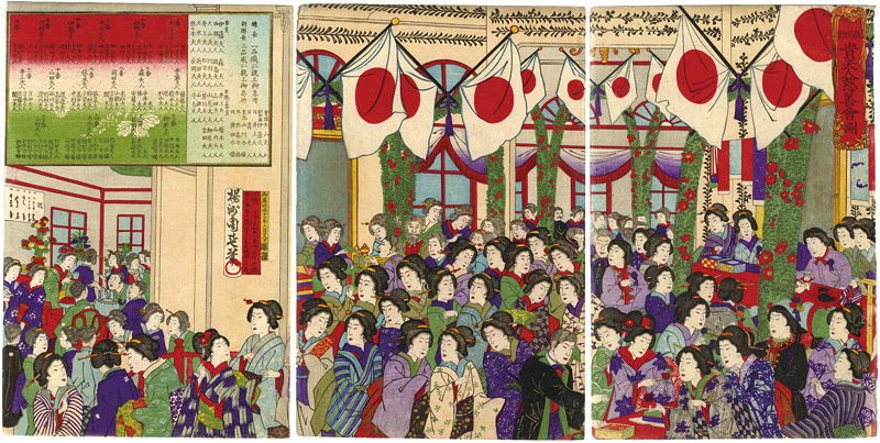 Chikanobu “Illustration of the Ladies' Charity Bazaar at the Rokumeikan”／