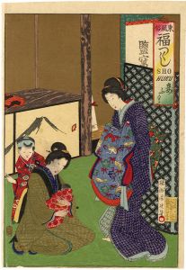 Chikanobu/Customs of the East, A Cllection of Fuku Words / Shofuku－Happiness of a Wife with Newborn Baby[東風俗福つくし　妾ふく]