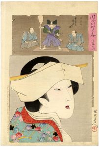 Chikanobu/Mirror of the Ages / Lady of the Tenpo Era[時代かがみ　天保之頃]