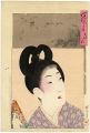 <strong>Chikanobu</strong><br>Mirror of the Ages / Lady of t......