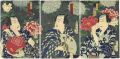 <strong>Kunichika</strong><br>Kabuki Actors Print