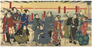 Yoshiiku/Kabuki Actors Print : The Sunrise on New Year's Day[初日之出磨腕前]