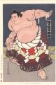 <strong>Kinoshita Daimon</strong><br>THE ‘SUMO’ UKIYO-E  KITANOFUJI......