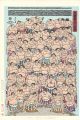 <strong>Kinoshita Daimon</strong><br>THE ‘SUMO’ UKIYO-E The Yokozun......