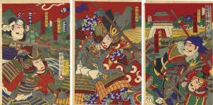 Kochoro/Kabuki Prints / Korean Chronicles[歌舞伎座新狂言　朝鮮軍記]