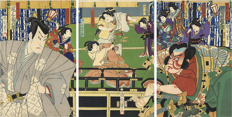 Kunichika “Kabuki Scene from Umemomiji Nishikino Dateori”／