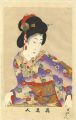 <strong>Chikanobu</strong><br>True Beauties / Koto
