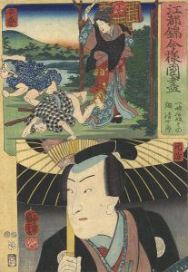 Kuniyoshi/Modern Style Set of the Provinces in Edo Brocade / Aki and Suo Province[江都錦今様国尽　安藝（一味斎娘その） 周防（陶清十郎）]