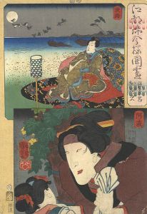 国芳が描いた役者たち / Actor prints by Kuniyoshi