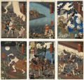 <strong>Yoshikazu</strong><br>The 8 Virtues / Benevolence・Co......