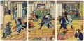<strong>Yoshifuji</strong><br>Connoisseurs of the Yoshiwara:......