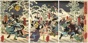 Yoshitsuya/Tha Night Attack of the Faithful Samurai (47 Ronin)[義士夜討ノ図]