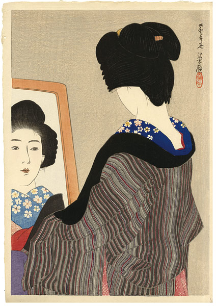 Ito Shinsui “Black Collar”／