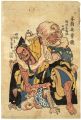 <strong>Yoshimori</strong><br>Mirrors of Japanese Heroes / S......