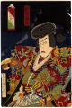 <strong>Kunichika</strong><br>Kabuki Actor Print : Ichikawa ......