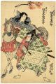 <strong>Kunisada I</strong><br>Kabuki Actor Bando Mitsugoro &......