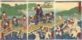 <strong>Yoshiharu</strong><br>Children Playing in the Garden