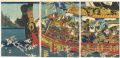 <strong>Kunitsuna</strong><br>Sato Masakiyo Going to Invasio......