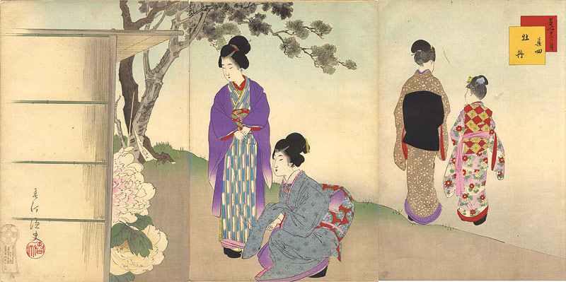 Shuntei “Beautiful Women for the Twelve Months / The 4th Months - Peony”／