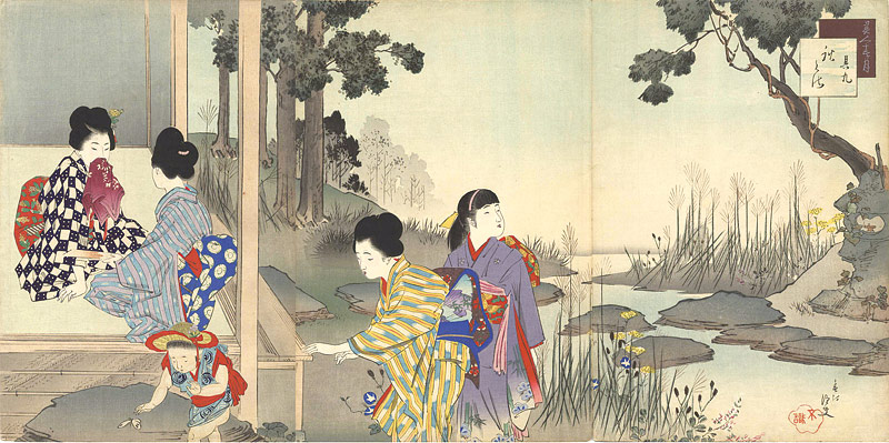 Shuntei “Beautiful Women for the Twelve Months / The 9th Months - Autumn Garden”／