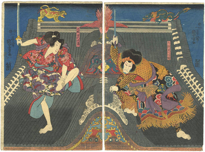 Kuniyoshi “History of the Eight Dogs of Satomi : The Scene of the Horyukaku Temple”／