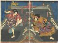 <strong>Kuniyoshi</strong><br>History of the Eight Dogs of S......