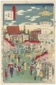 <strong>Ikuhide</strong><br>Famous Places of Tokyo / Yasuk......